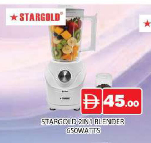 available at AL MADINA (Dubai) in UAE - Dubai