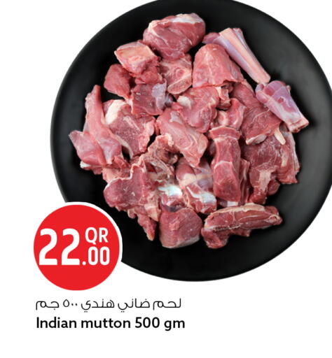available at سفاري هايبر ماركت in قطر - الوكرة
