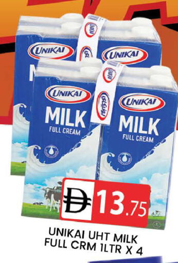 available at AL MADINA (Dubai) in UAE - Dubai