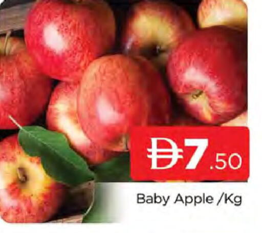 Apple available at AL MADINA (Dubai) in UAE - Dubai