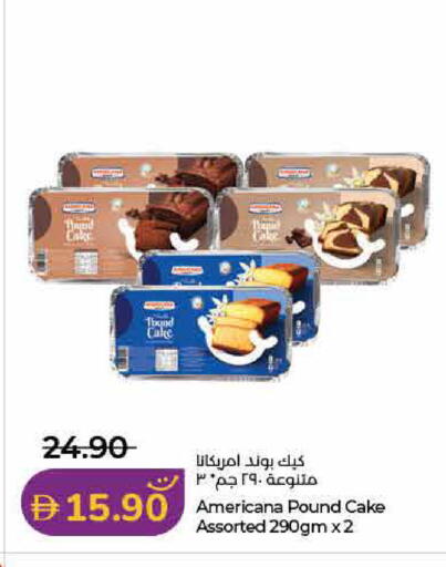 available at Lulu Hypermarket in UAE - Dubai