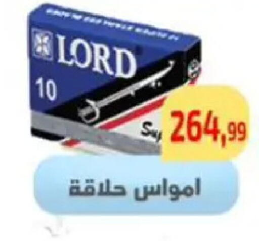 available at Ehab Prince in Egypt - Cairo