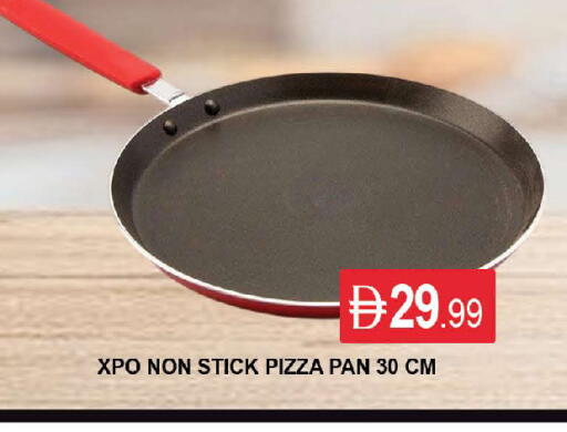 available at المدينة in الإمارات العربية المتحدة , الامارات - دبي