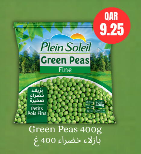 Peas available at كارفور in قطر - الشمال