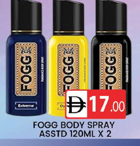 available at AL MADINA (Dubai) in UAE - Dubai