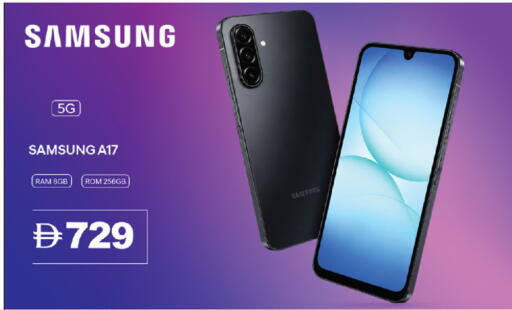 available at سوق طلال in الإمارات العربية المتحدة , الامارات - أبو ظبي