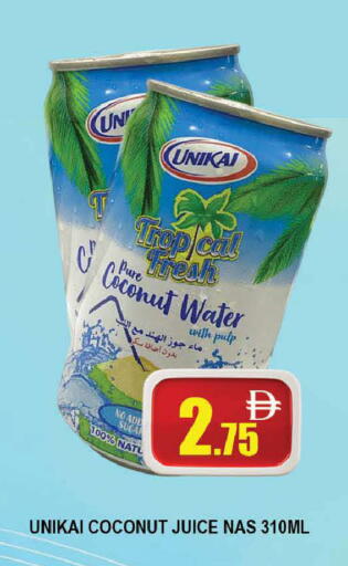 Coconut available at AL MADINA (Dubai) in UAE - Dubai