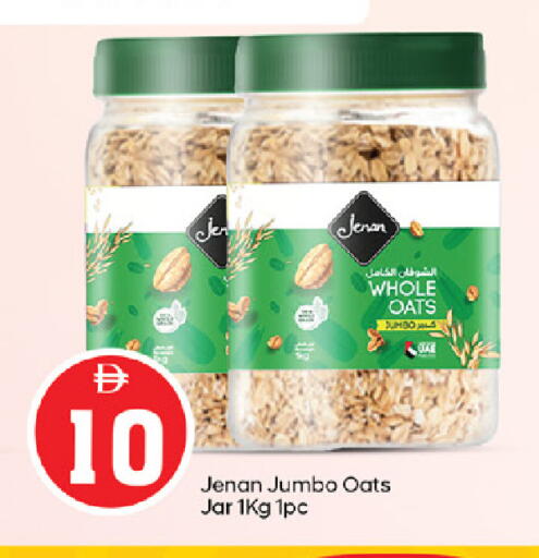 available at سوق طلال in الإمارات العربية المتحدة , الامارات - أبو ظبي