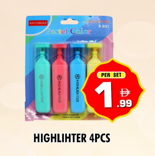 available at نايت تو نايت in الإمارات العربية المتحدة , الامارات - دبي