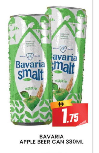 Apple available at AL MADINA (Dubai) in UAE - Dubai