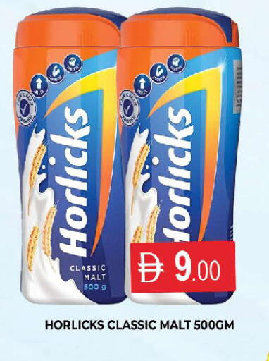 available at المدينة in الإمارات العربية المتحدة , الامارات - دبي