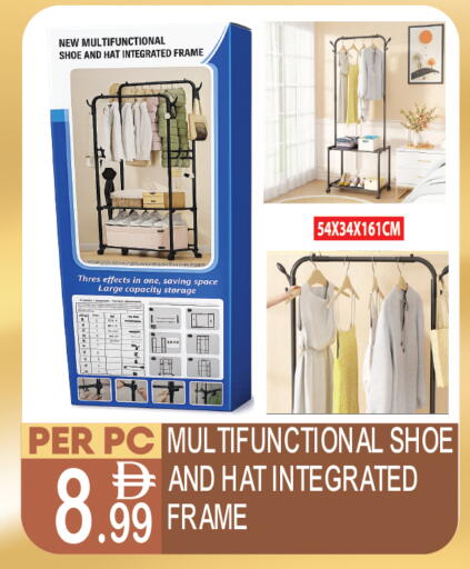 available at Dream Land in UAE - Dubai