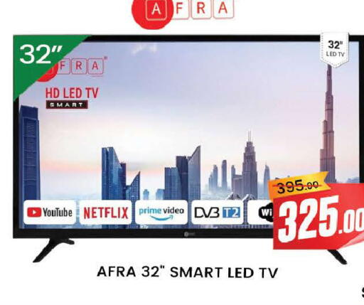 available at AL MADINA (Dubai) in UAE - Dubai
