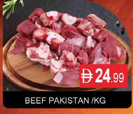 available at AL MADINA (Dubai) in UAE - Dubai