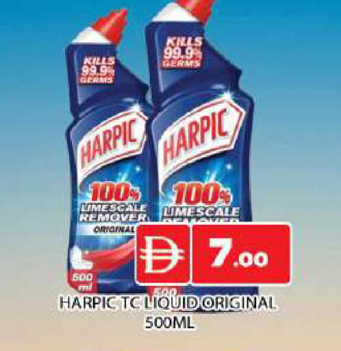 available at AL MADINA (Dubai) in UAE - Dubai