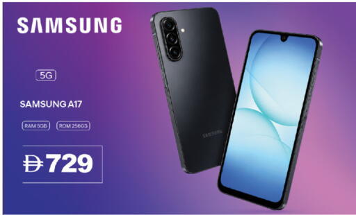 available at سوق طلال in الإمارات العربية المتحدة , الامارات - أبو ظبي