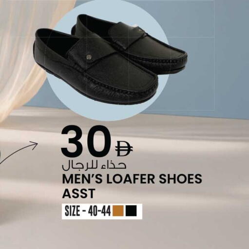 available at أنصار جاليري in الإمارات العربية المتحدة , الامارات - دبي