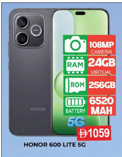 available at AL MADINA (Dubai) in UAE - Dubai