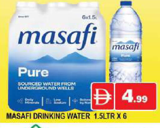 available at AL MADINA (Dubai) in UAE - Dubai