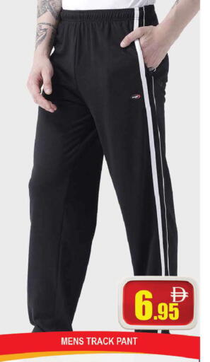 available at AL MADINA (Dubai) in UAE - Dubai