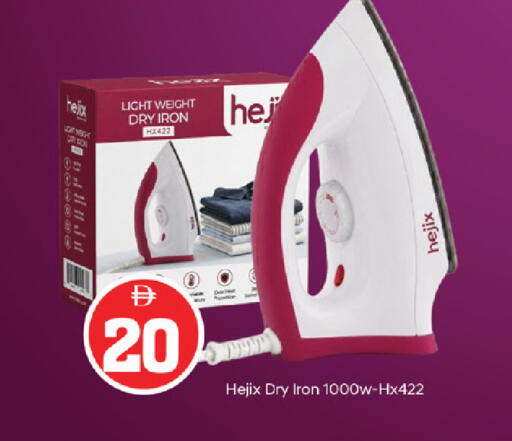 available at سوق طلال in الإمارات العربية المتحدة , الامارات - أبو ظبي