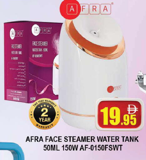 available at AL MADINA (Dubai) in UAE - Dubai