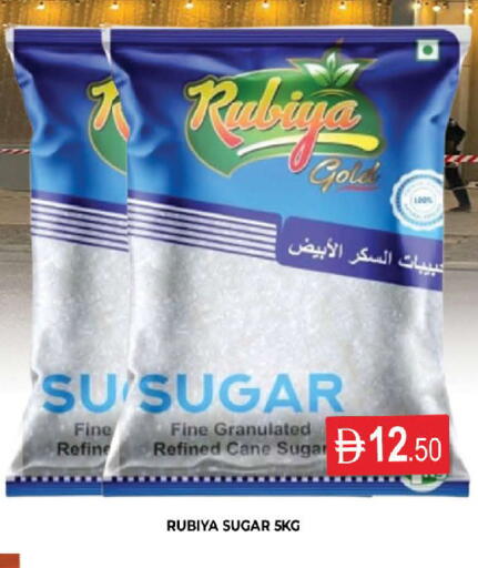 available at AL MADINA (Dubai) in UAE - Dubai