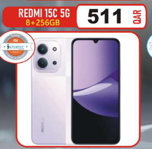 available at Al Baladi Al Yawm in Qatar - Al Shamal