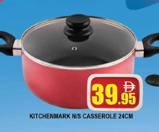 available at المدينة in الإمارات العربية المتحدة , الامارات - دبي