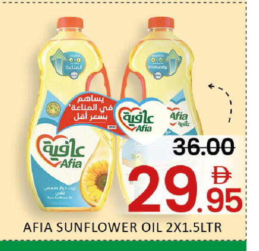 Mango available at Mango Hypermarket LLC in UAE - Dubai
