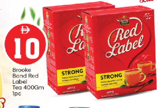 available at سوق طلال in الإمارات العربية المتحدة , الامارات - الشارقة / عجمان