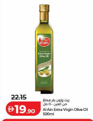 available at لولو هايبرماركت in الإمارات العربية المتحدة , الامارات - الشارقة / عجمان