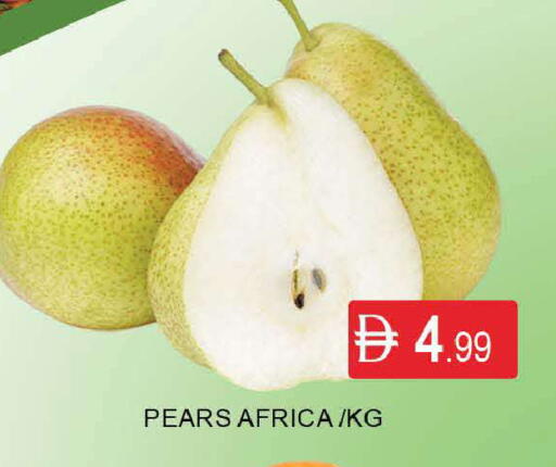 available at AL MADINA (Dubai) in UAE - Dubai