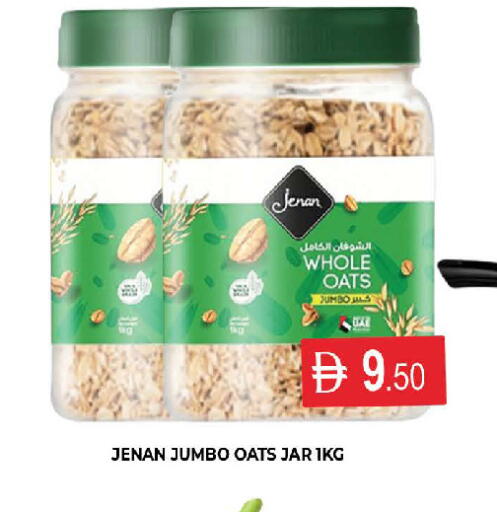 available at AL MADINA (Dubai) in UAE - Dubai