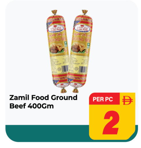 available at Dream Land in UAE - Sharjah / Ajman