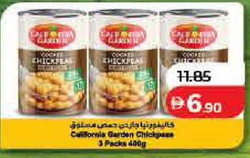 available at Lulu Hypermarket in UAE - Dubai