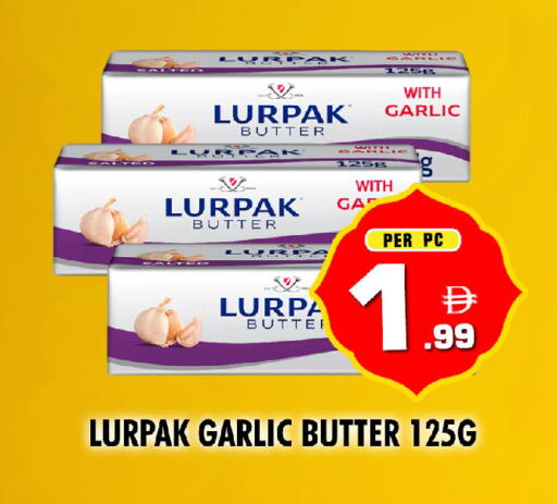 Garlic available at نايت تو نايت in الإمارات العربية المتحدة , الامارات - دبي