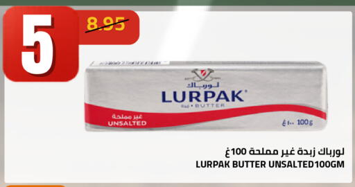 available at أسواق أسترا in مملكة العربية السعودية, السعودية, سعودية - تبوك
