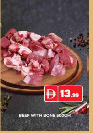 available at AL MADINA (Dubai) in UAE - Dubai