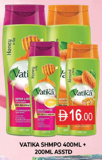 available at AL MADINA (Dubai) in UAE - Dubai