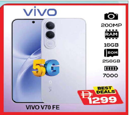 available at AL MADINA (Dubai) in UAE - Dubai