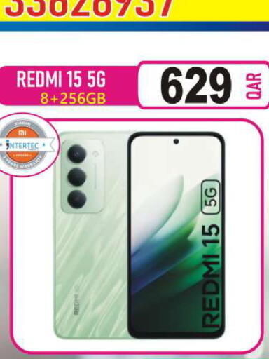 available at Al Baladi Al Yawm in Qatar - Al Shamal