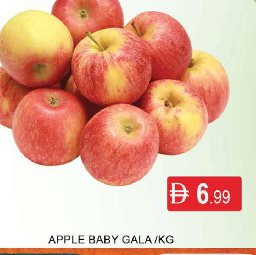Apple available at AL MADINA (Dubai) in UAE - Dubai