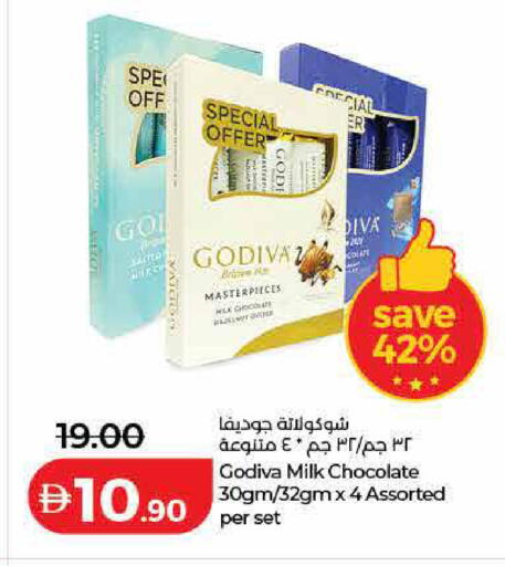 available at Lulu Hypermarket in UAE - Ras al Khaimah