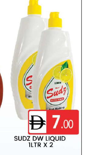 Lemon available at AL MADINA (Dubai) in UAE - Dubai
