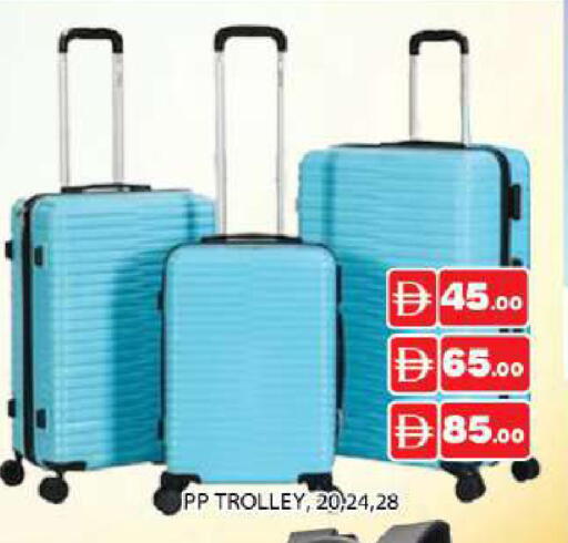 available at AL MADINA (Dubai) in UAE - Dubai