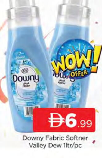 available at المدينة in الإمارات العربية المتحدة , الامارات - دبي