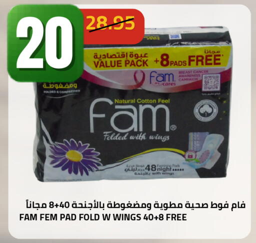 available at أسواق أسترا in مملكة العربية السعودية, السعودية, سعودية - تبوك