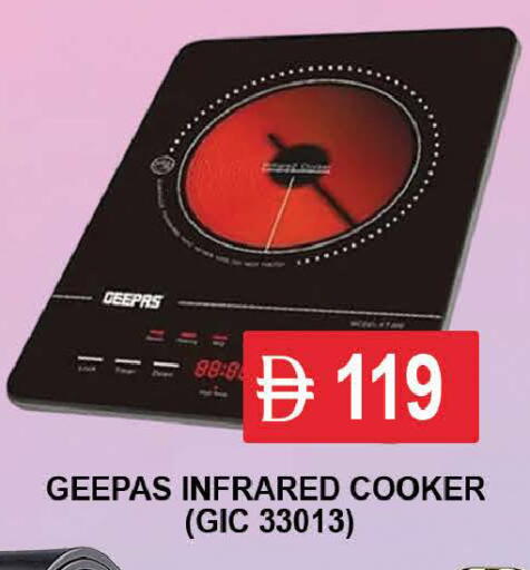 available at AL MADINA (Dubai) in UAE - Dubai