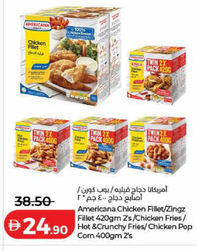 available at Lulu Hypermarket in UAE - Sharjah / Ajman